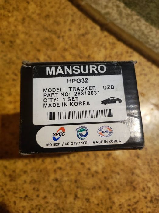 Тормозные колодки mansuro, onix. Оригинал, Корея