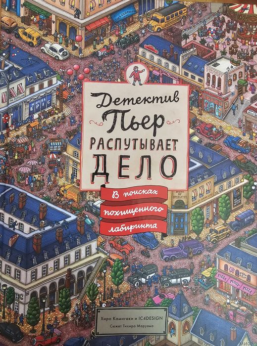 Книги: разные детские!!!