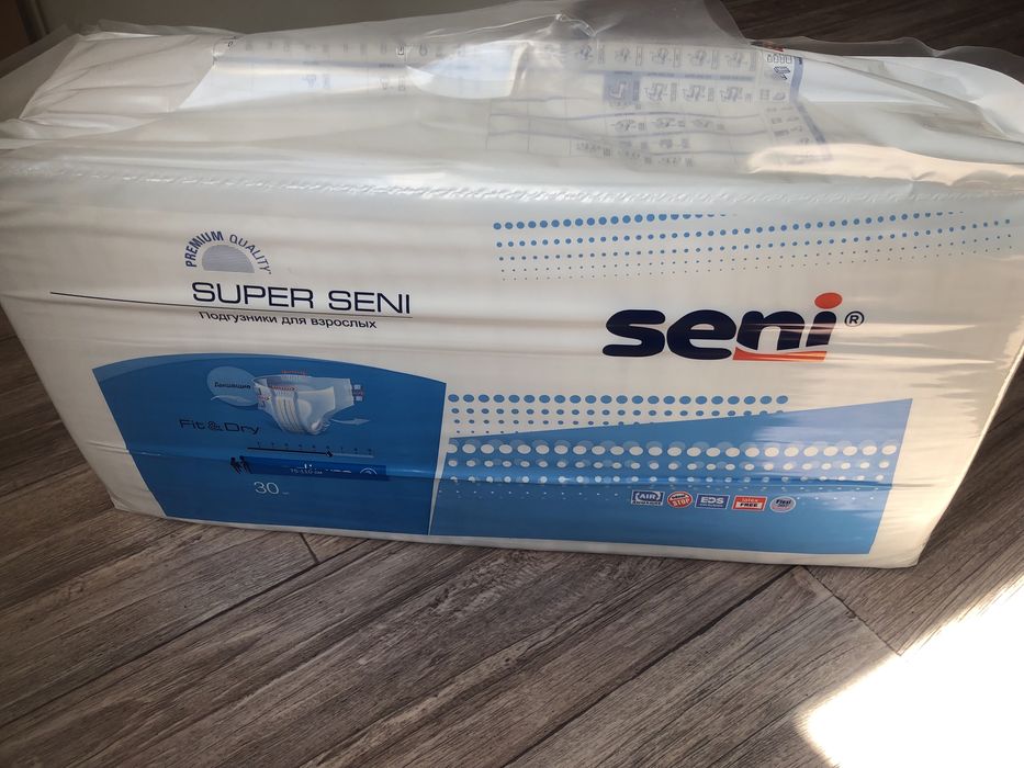 Памперсы для взрослых.