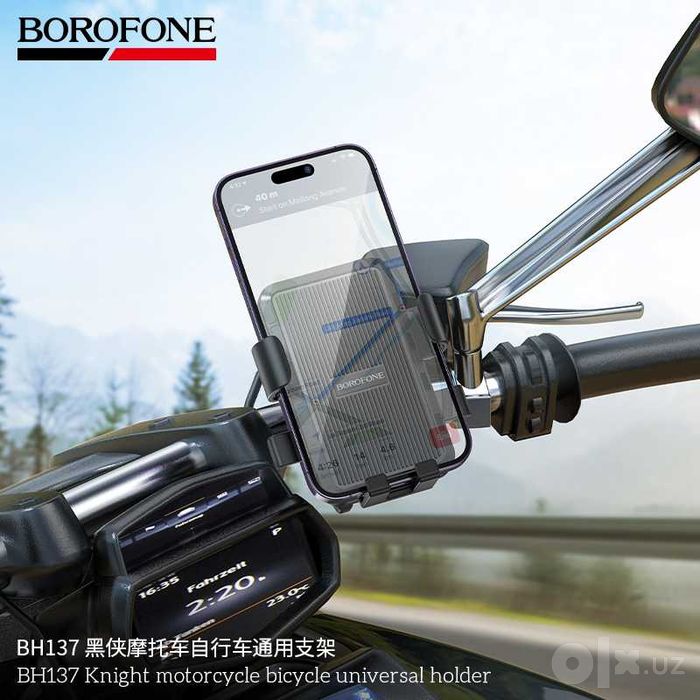 Borofone BH137 Knight Универсальный держатель для мотоцикла велосипеда