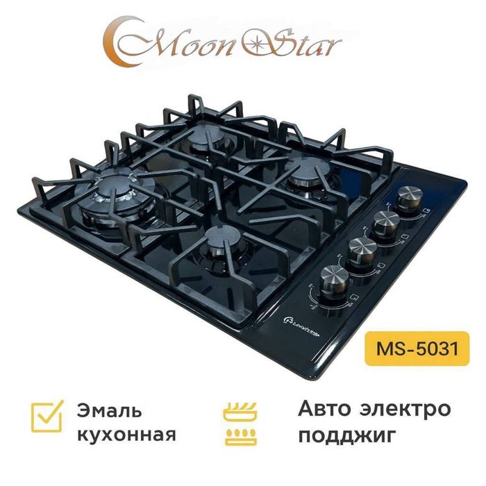 Варочный поверхность газовой