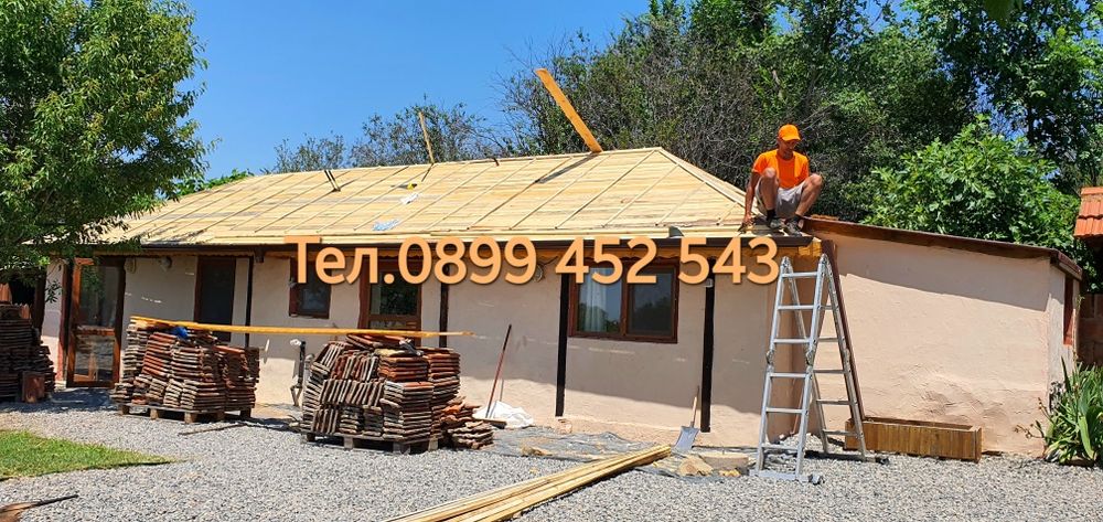 Ремонт на покриви, навеси, беседки, хидроизолация Елин Пелин