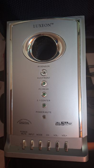 Продавам домашно кино LUXEON 5.1