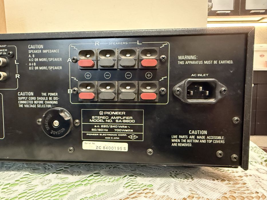 Pioneer SA-8800 Качествен стерео усилвател