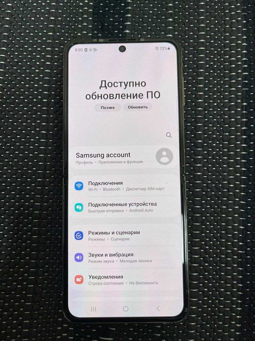 Z flip 512gb FULL NEW