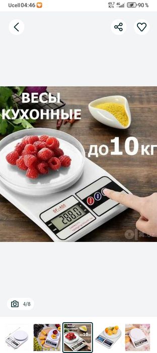 Oshxona mini tarozi