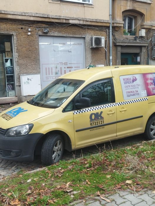 Давам на аренда или изплащане WvCaddy за работа в Takeaway,  Glovo,Max