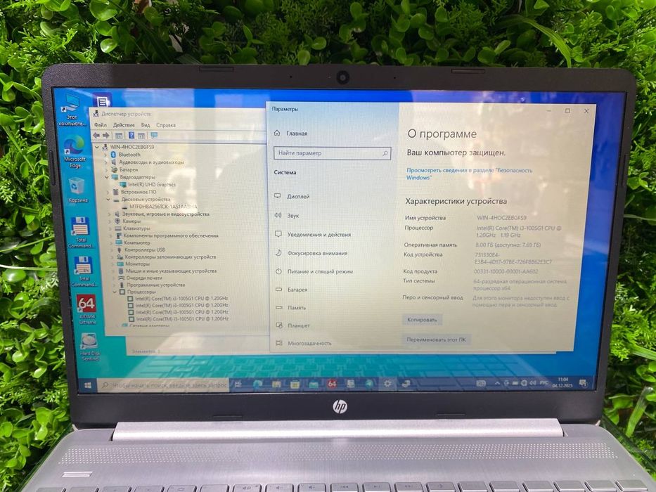 HP core i3-1005G1 ddr4 8/256 SSD holati ideal