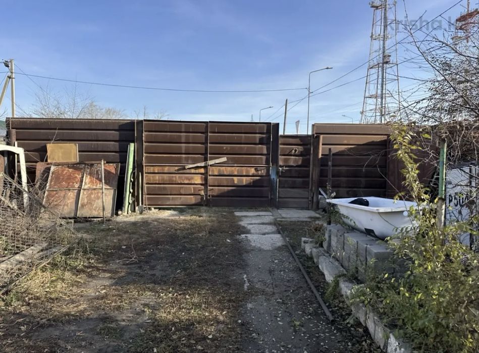 Продам участок с домом !