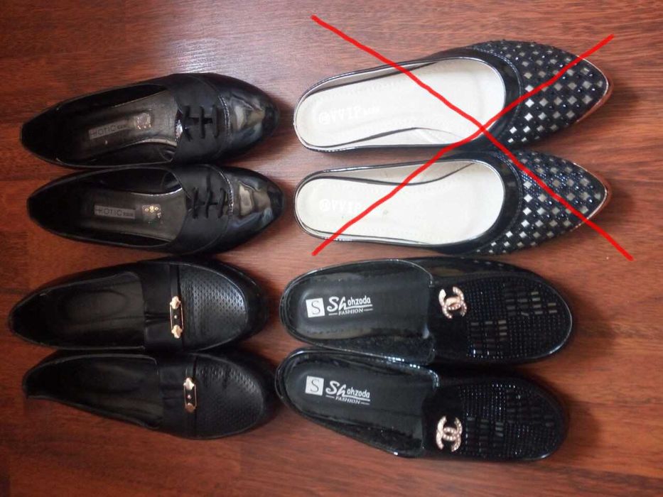 Продается женская обувь