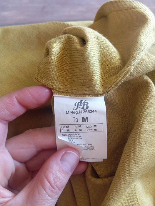 Копринена дамска блуза