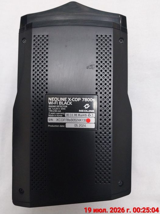 Neoline 7800s WiFi black