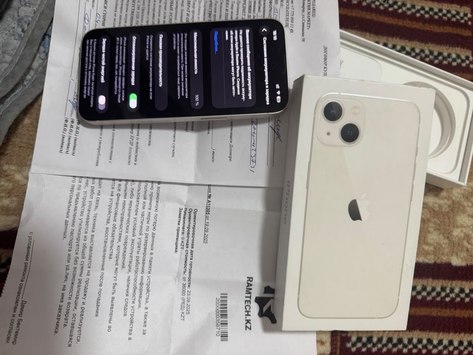 iphone 13 продам