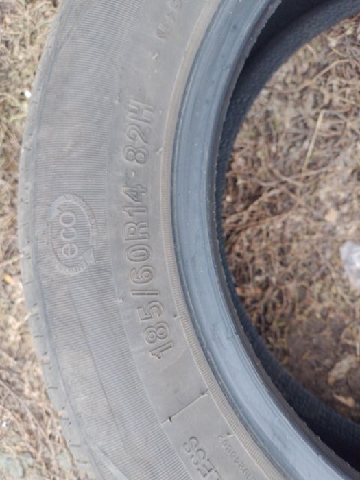 Летняя резина р 14