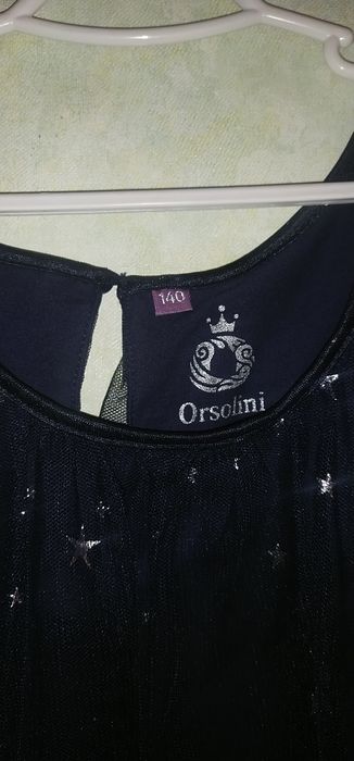 Платья  нарядные