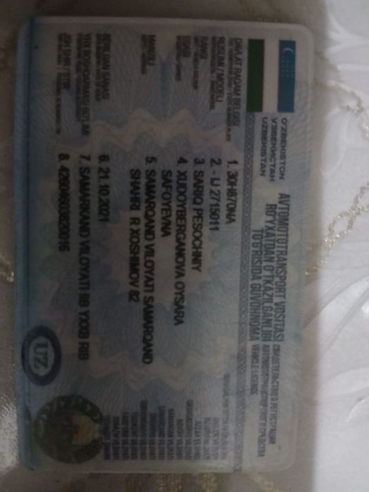 Продаётся Москвич Пикап 1988 года !!!