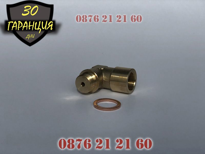 Лъжец втулка удължител втора ламбда сонда O2 Lambda Oxygen Sensor