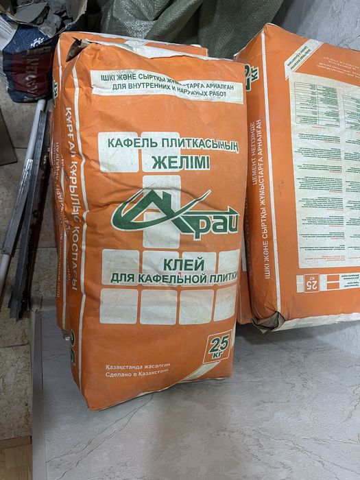 Продам кафельный клей
