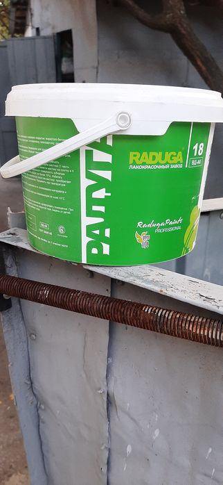 Продам клей супермастика