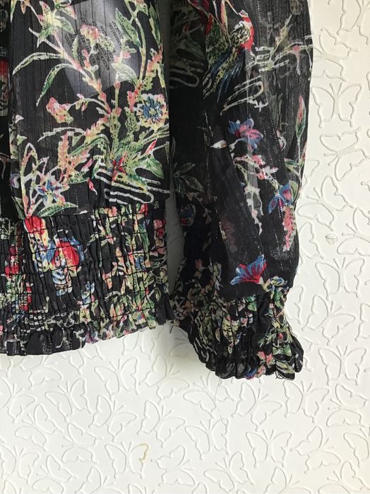 Нежна ризка