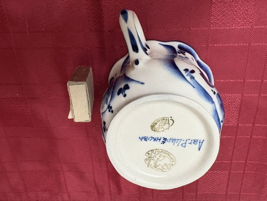 Винтажная посуда