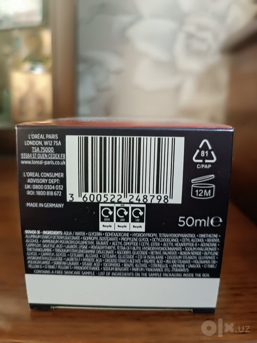 Крем , L'Oréal 40+. Оригинал