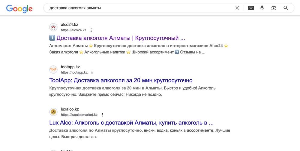 Сдам в аренду сайт