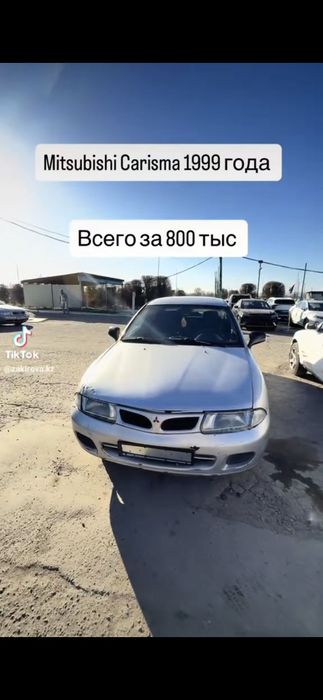 Митсубиси каризма