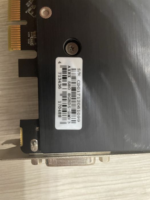 Видеокарта RX580 8G