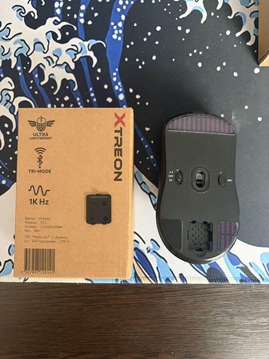 Продам мышку новую Xtreon