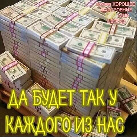 Сувенирные долары