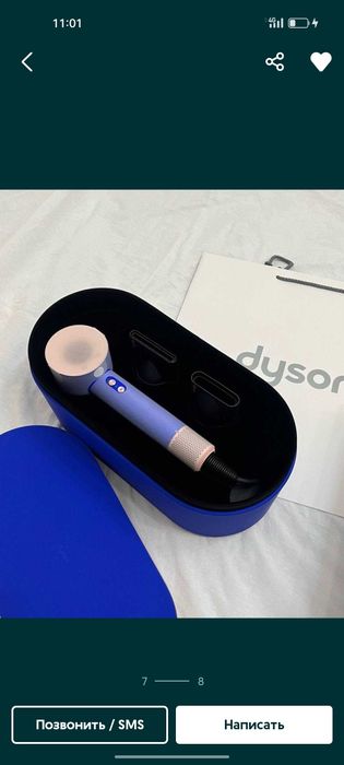 Мега скидка на Фен Dyson Supersonic HD07 Limited Edition Сине-розовый