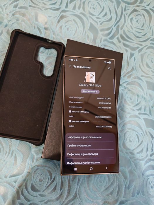 Samsung Galaxy S24 Ultra, Dual SIM, 12GB RAM, 512GB, 5G Titanium Orang