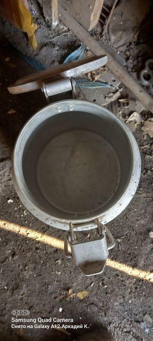 Бидон алюминиевый.