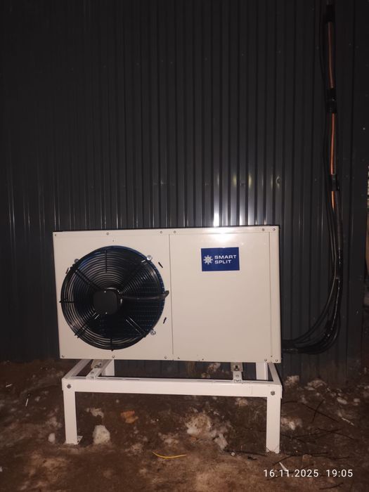 Холодильник для хранения мясо