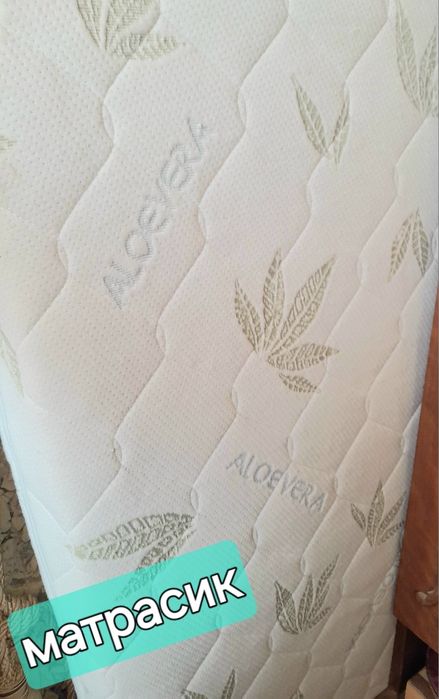 Детская кроватка Трансформер