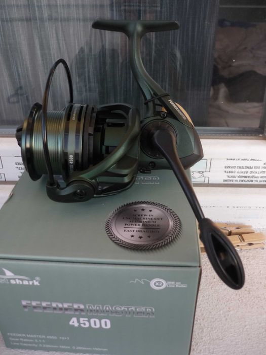 combo feeder pescuit