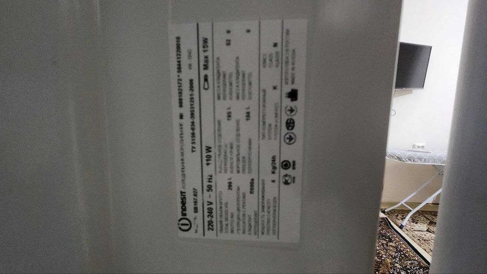 Холодильник Indesit