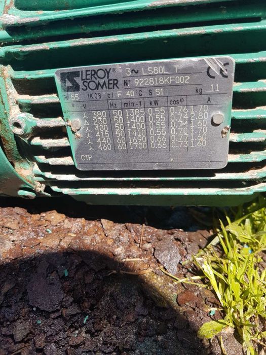 Мотор редуктор Редуктор