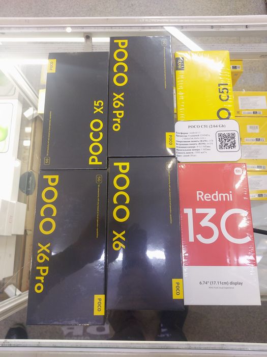 Продам новые Poco и xiaomi новые запечатанные