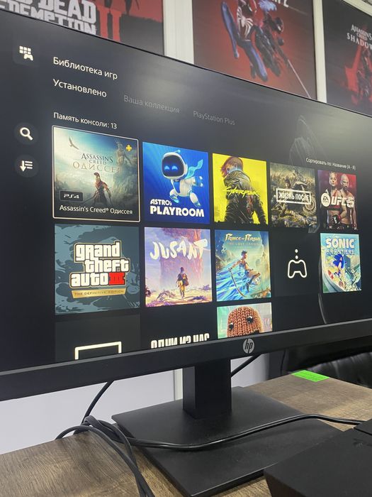 Playstation 5 (Slim с дисководом)