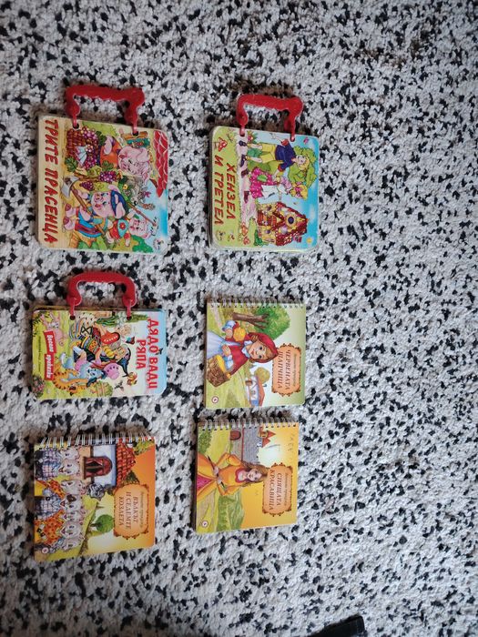 Учебници и книги