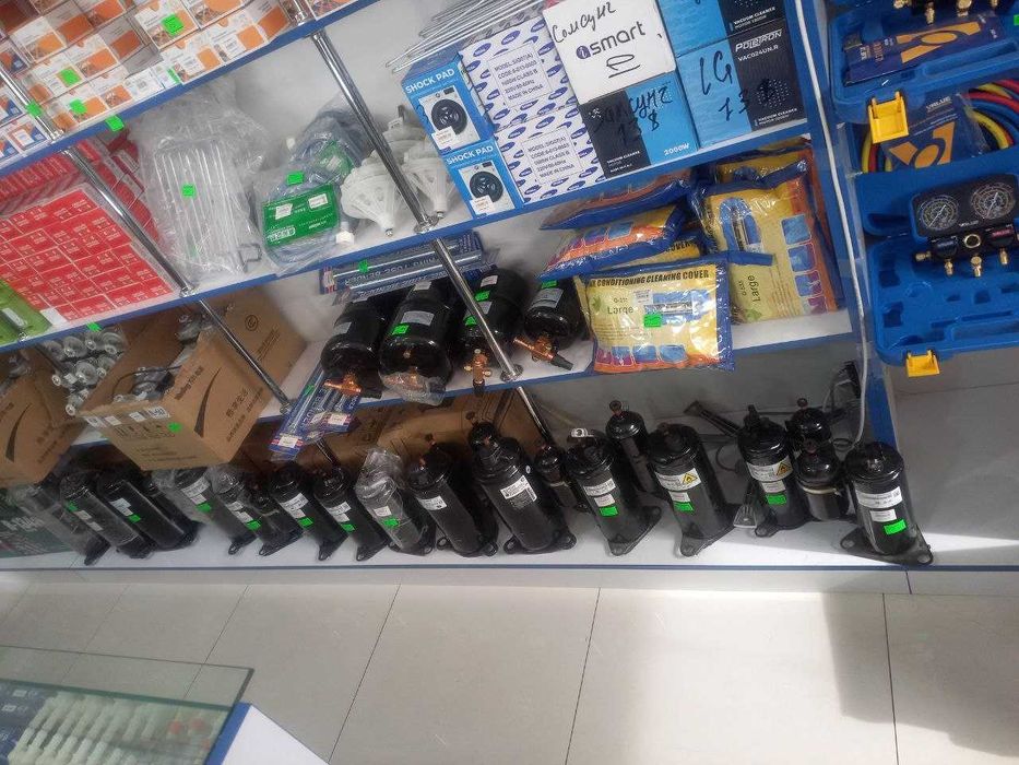 запчасти для холодильников кондиционеров