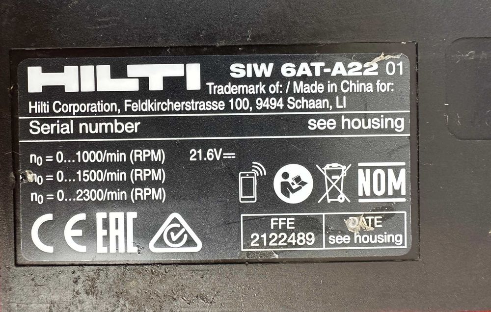 Hilti SiW 6AT-A22 - Акумулаторен гайковерт 2x22V 5.2Ah