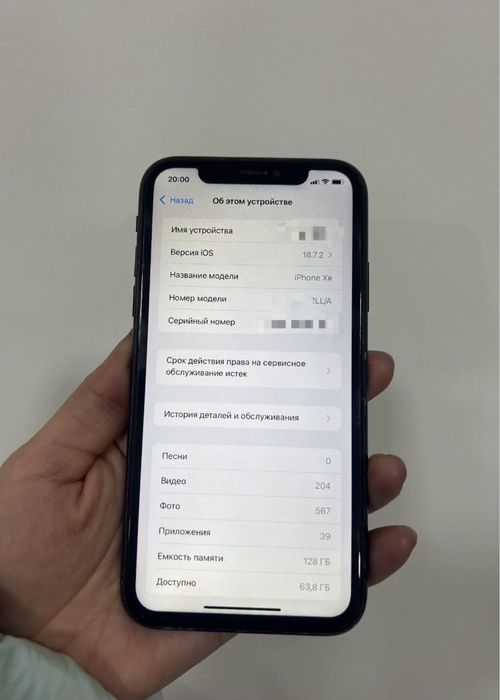 Iphone XR yaxshi xolatda100