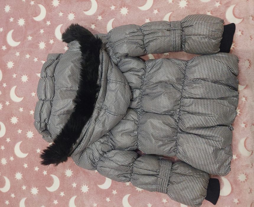 Детско зимно яке