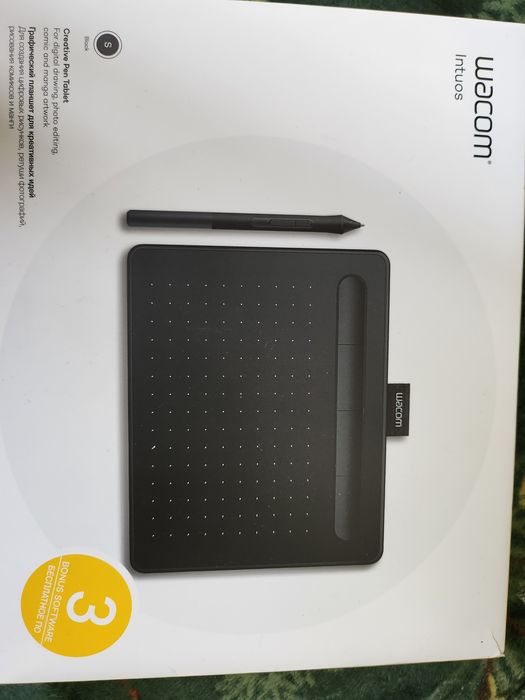 Tableta grafica wacom intuos S