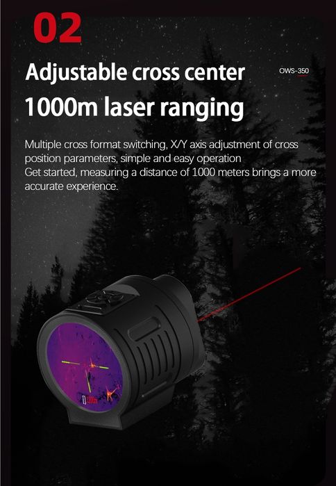 Термален монокъл с далекомер до 1км.