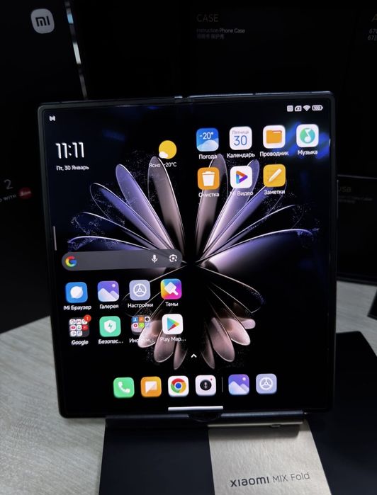 Xiaomi Mix Fold 2