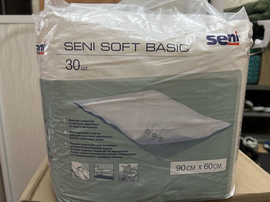 Новые пеленки Seni